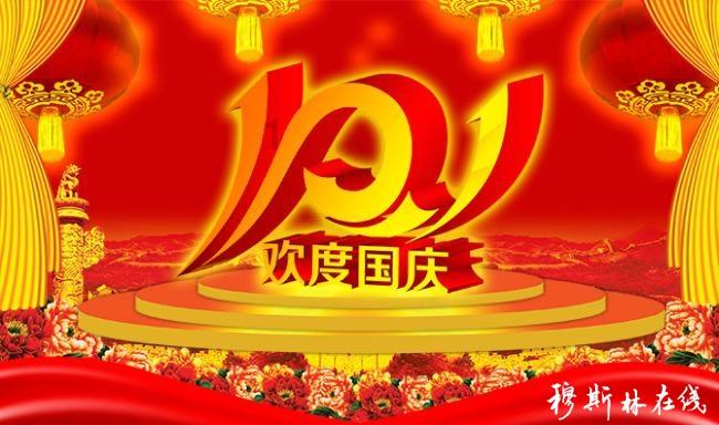 亚美尼亚科泰克州白雪皑皑 民众漫步白雪世界